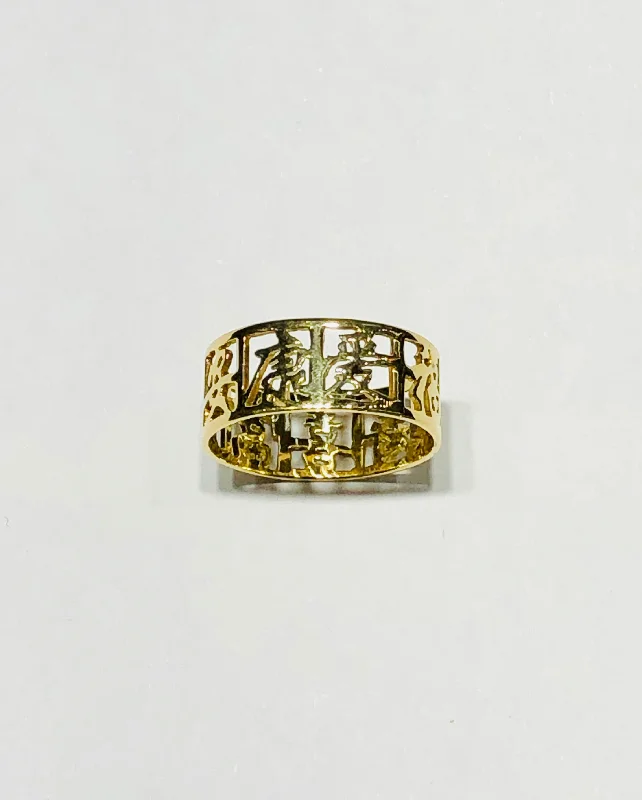 Luxury Gemstone Ring with Diamond Halo-Chinese Character Ring (14K)